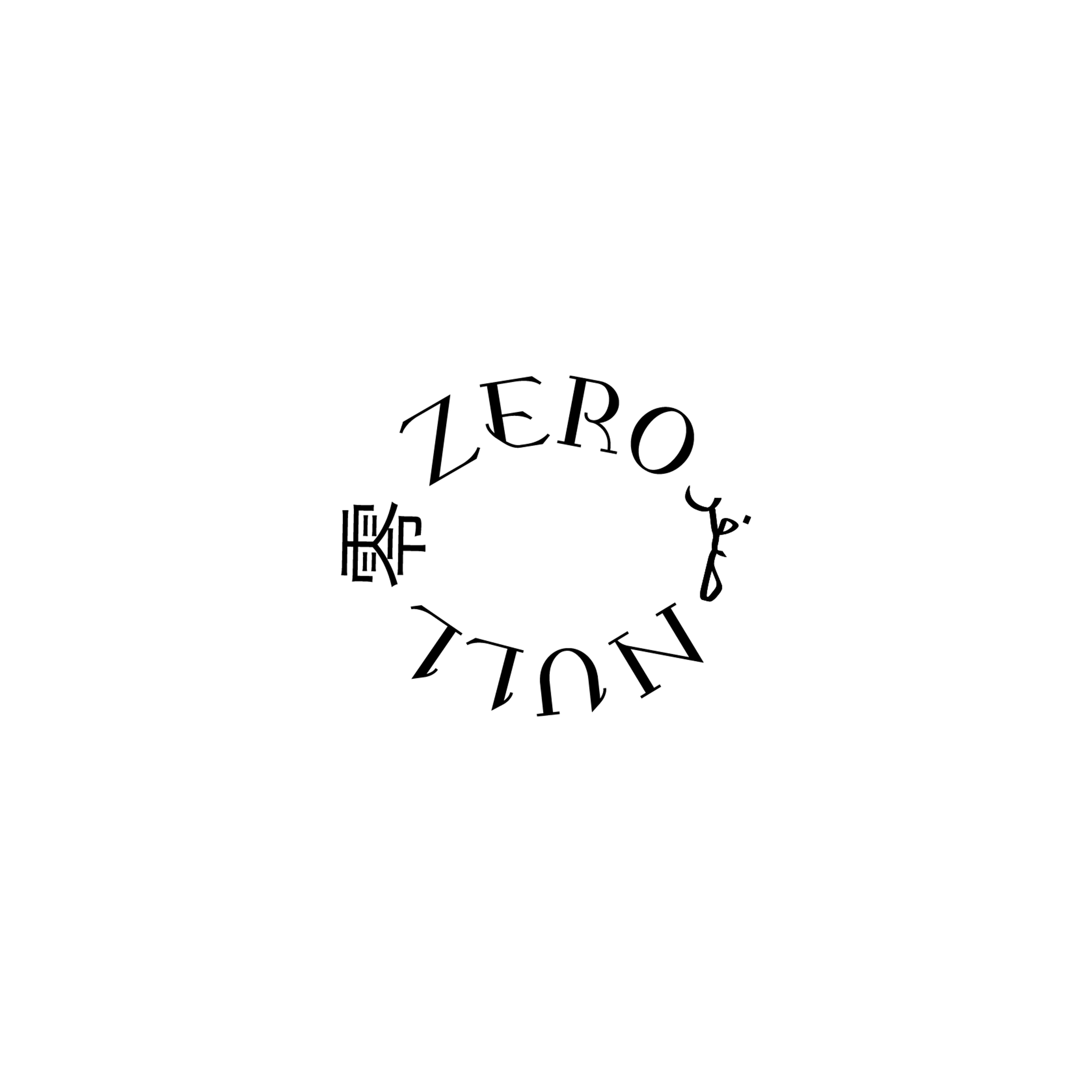 ZeroProductionsUK_Logo_Black