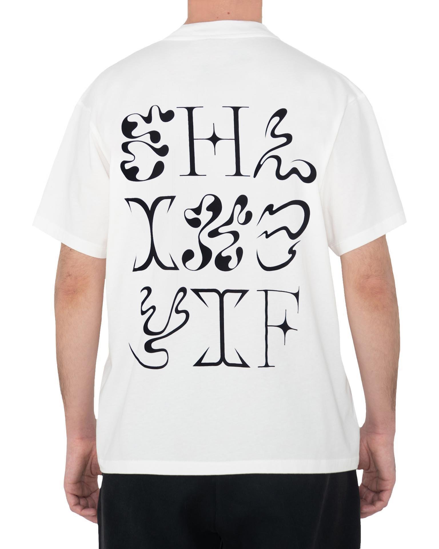 omm-eser-baskili-unisex-tisort-ehlikey-08-4c5