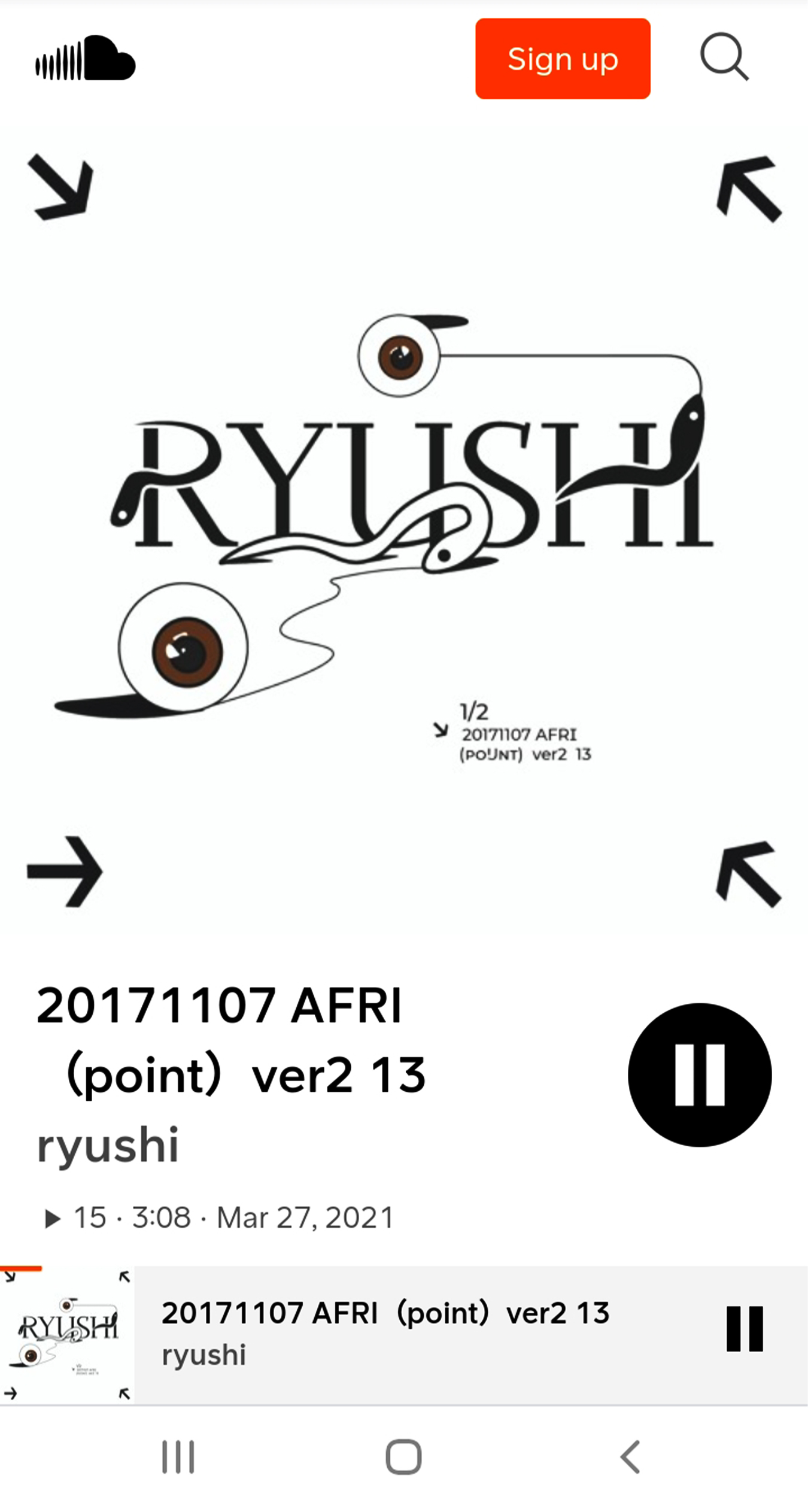 ryushi_mobile