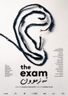 the-exam_50x70-03