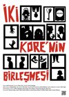 İki Kore'nin Birleşmesi - Kırmızı Beyaz