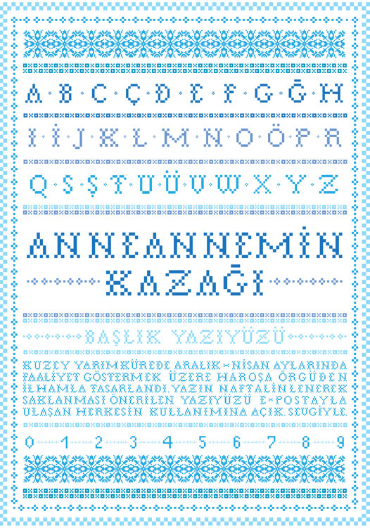 AnneanneminKazagi_TS_1680x2400