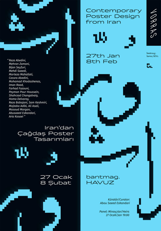 2018-122-5ba36338180da