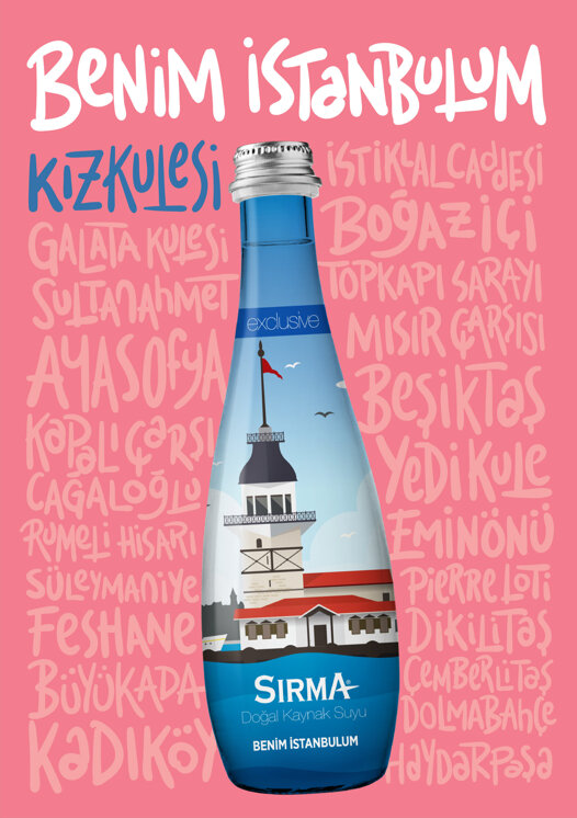 2018-262-5ba13487492f9