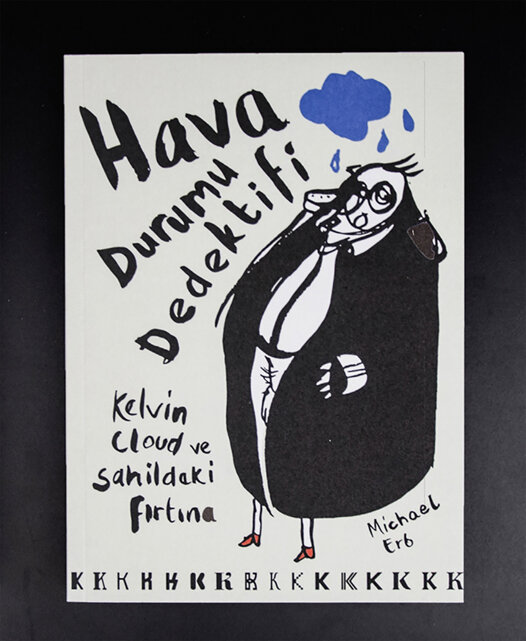 2018-345-5ba4e4b56c9c9