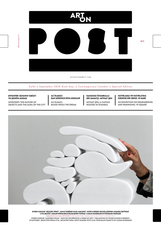 2018-349-5ba5113e642d4