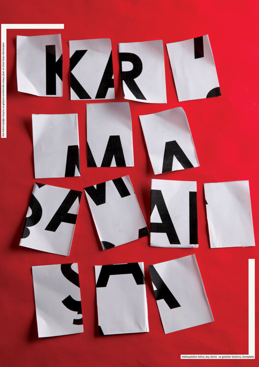 2018-395-5babd2ea85df1