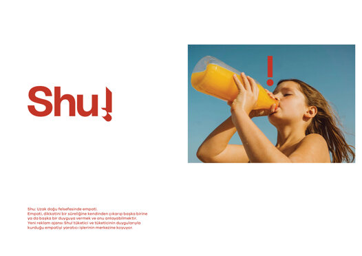 shu_gmklogo-02