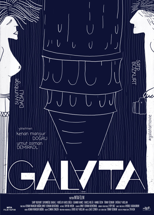 GALATA_MOVIE_POSTER