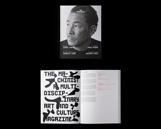 the-machinist-spreads-1