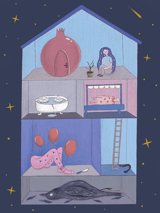 seda_cilingir_hamarat