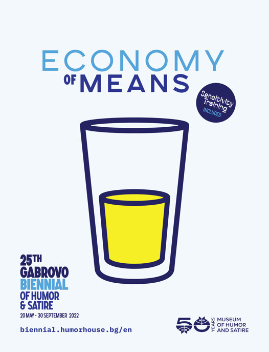 GB25_FRIEZE_230x300_ENG-01