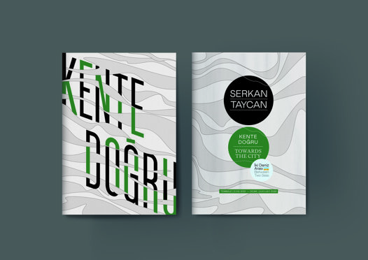 kente_dogru_flyer.-2psd