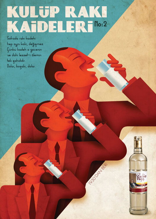 bora-baskan-_-ebru-sile-kaide2-50x70cm