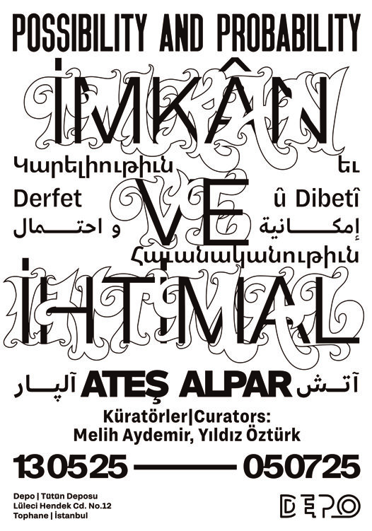 AmirJamshidi_DepoAtes_70x100cm