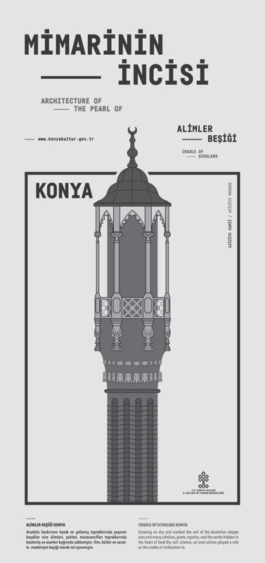 c6b0c5a5-eba3-4528-842c-c668e3479c08-0