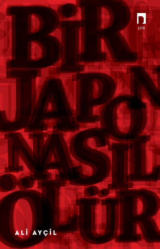 eadb4ba4-e13f-432f-ae6f-6d36a4efc3cf-0