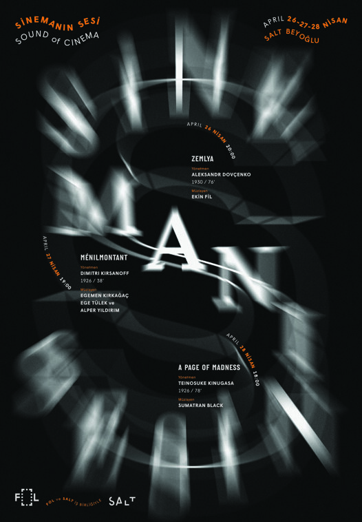 ERMAN YILMAZ-02-281 Sinemanın Sesi