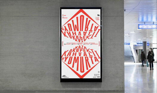 KKKvY_motion_graphic