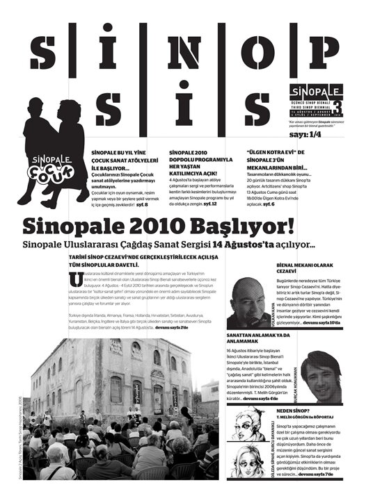 image-1446127067329631480