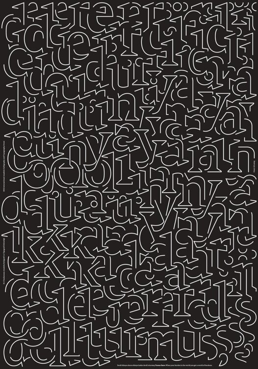 Umut Altıntaş-33-241 Yunus Emre