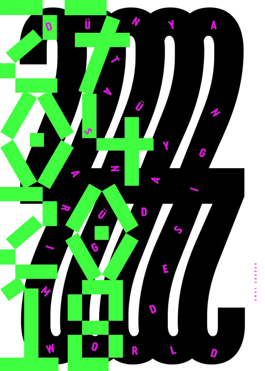 Umut Südüak-02-1571 27 Nisan